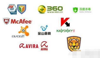 电脑杀毒软件哪个好？小鱼教您2024年电脑杀毒软件排行榜