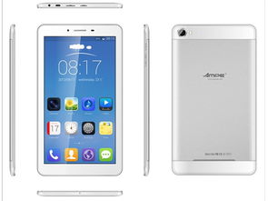 Ampson A101通讯平板 10.1英寸双核4G通话全能体验评测